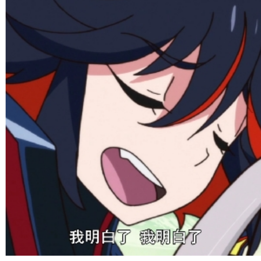 清水茶毛吕