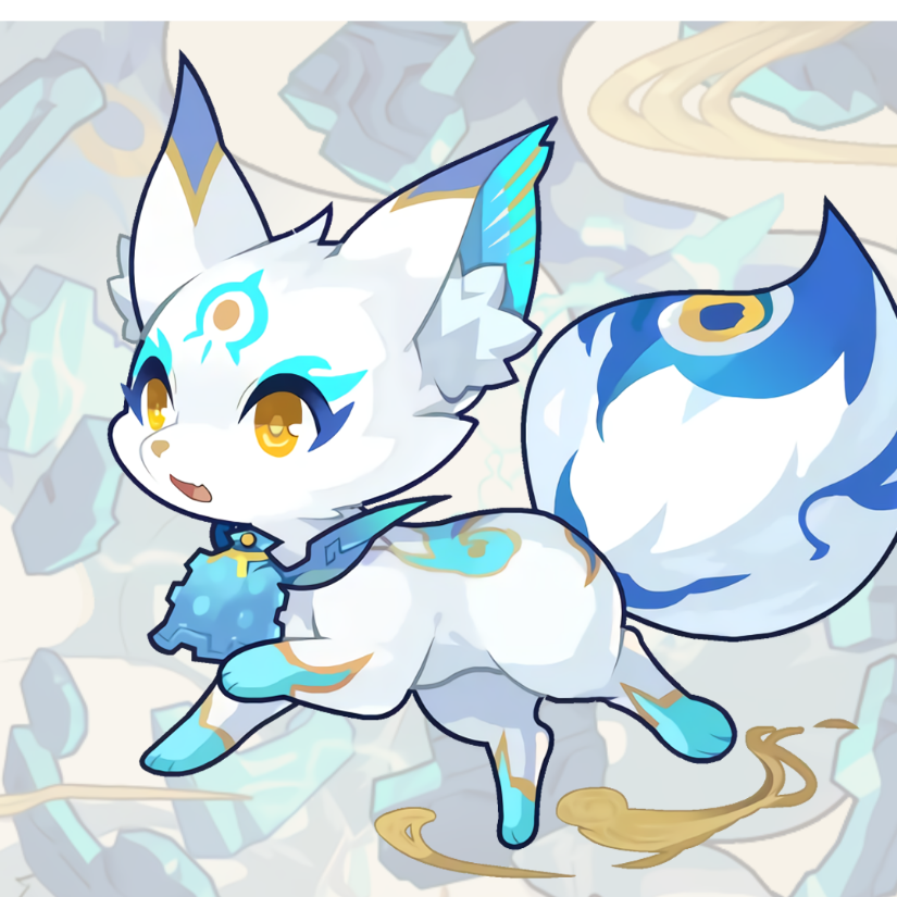 灰