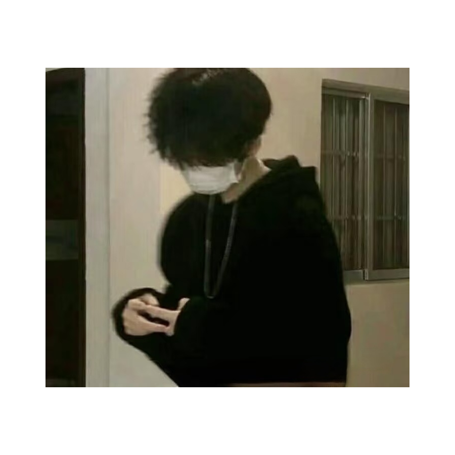 玖弦