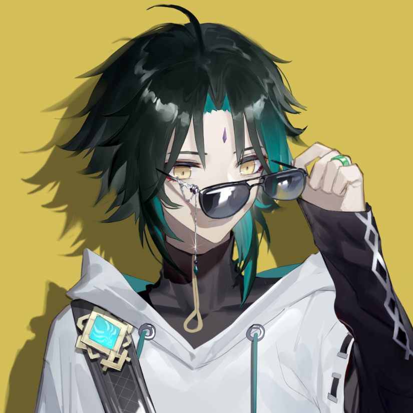 湫栩