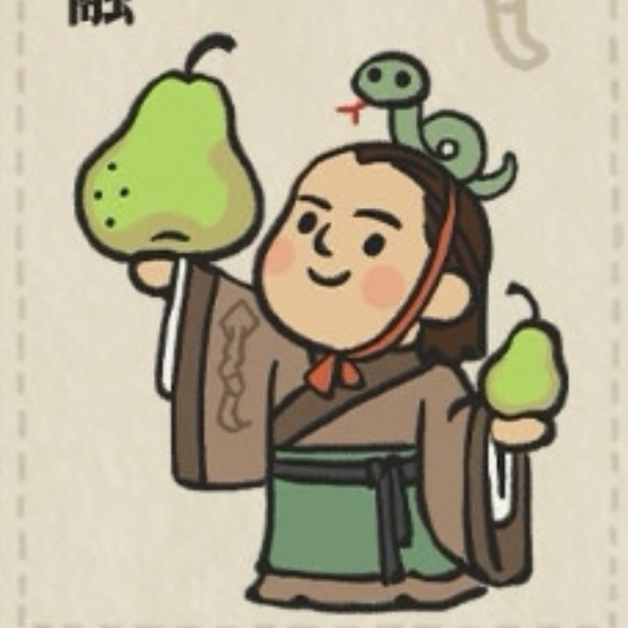 大大大鲤子鱼