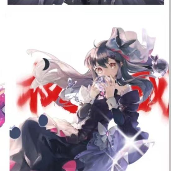 玩原神玩的
