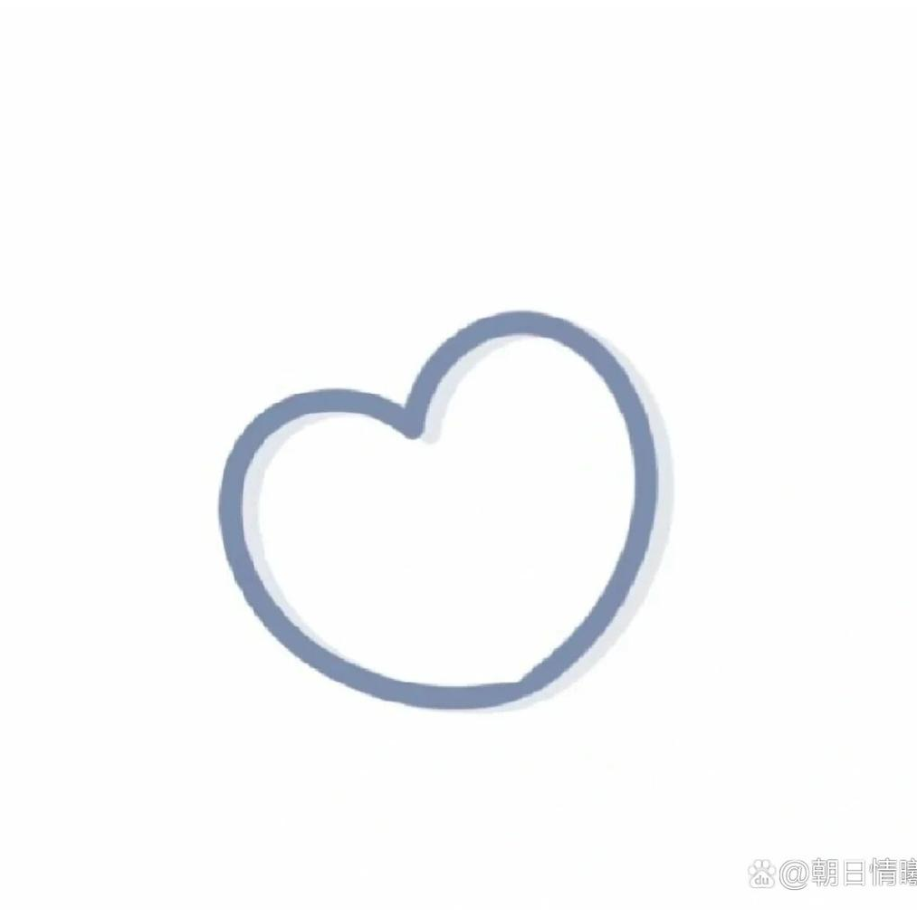 瀚