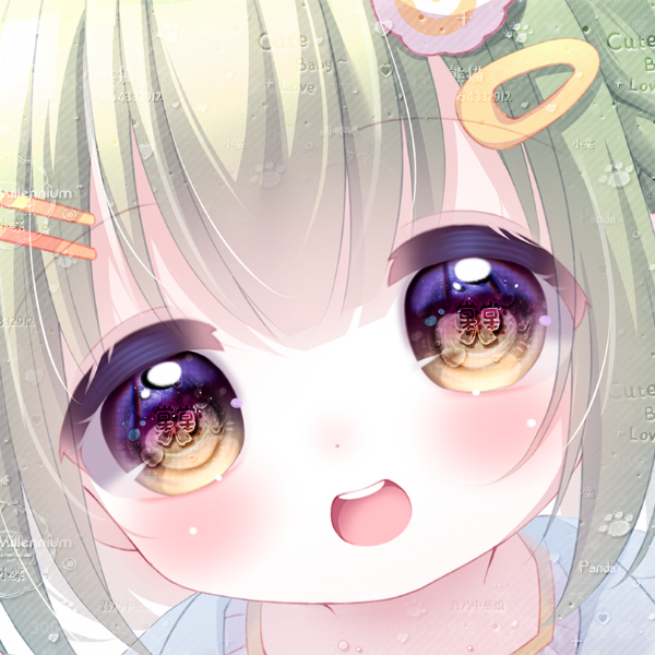 小棠
