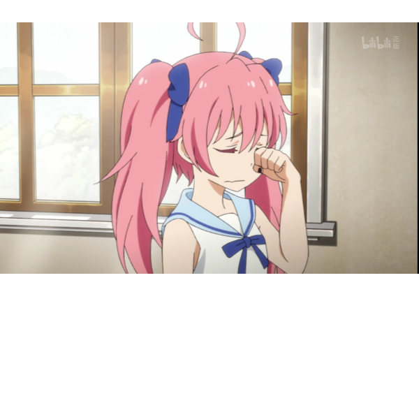 ？