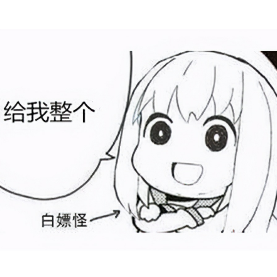 暗影杀手