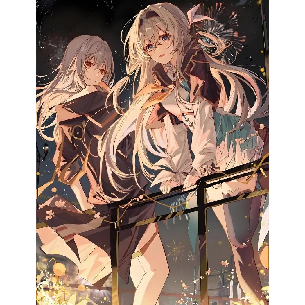 星痕