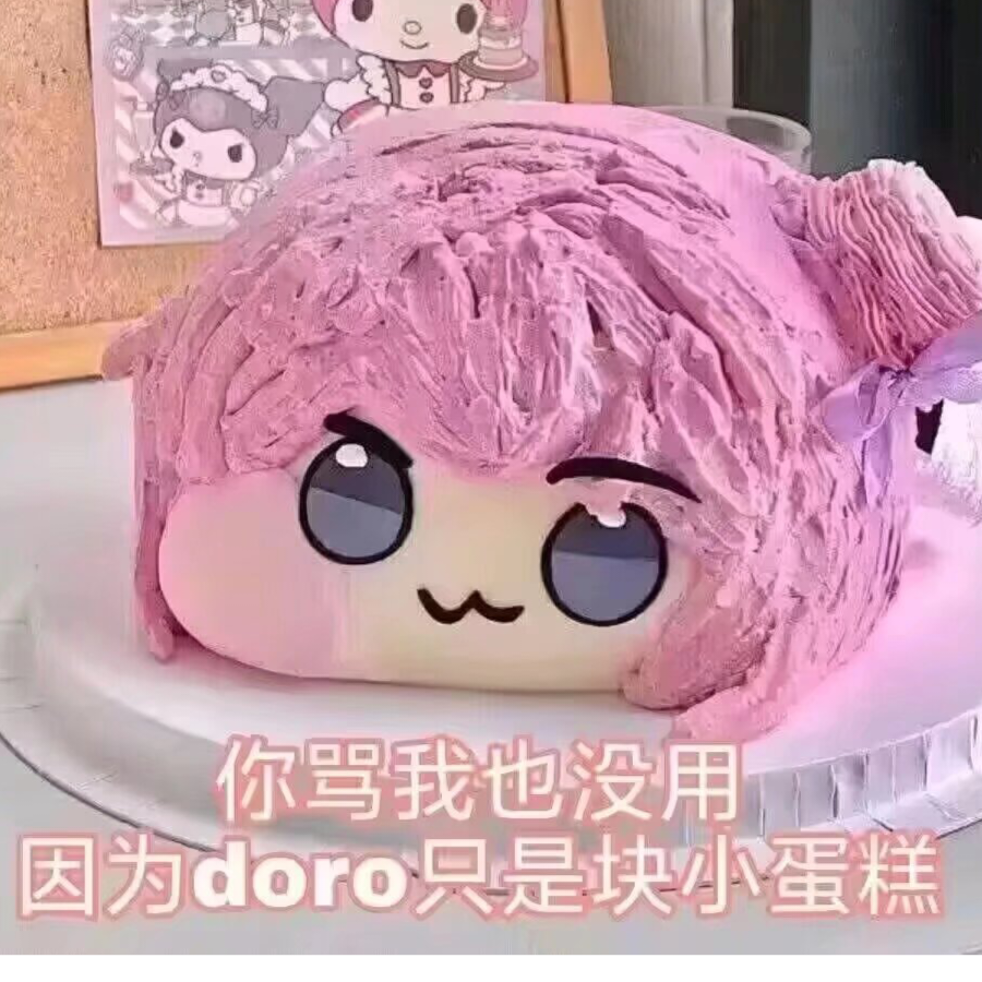 xiuli