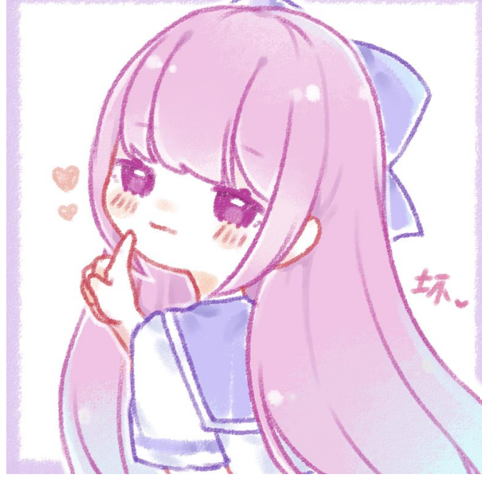 曦