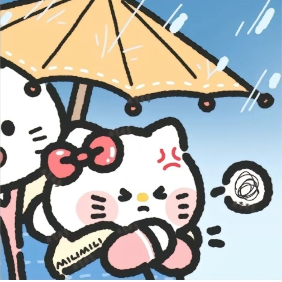 曦鏡