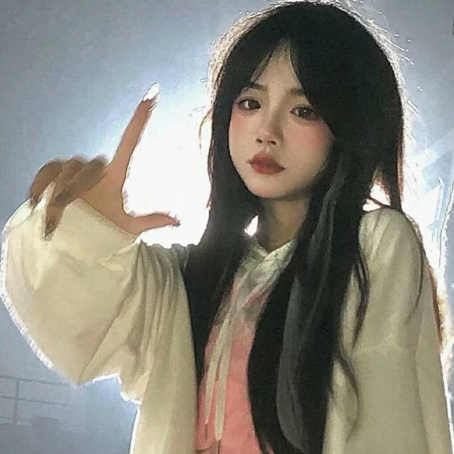 妍