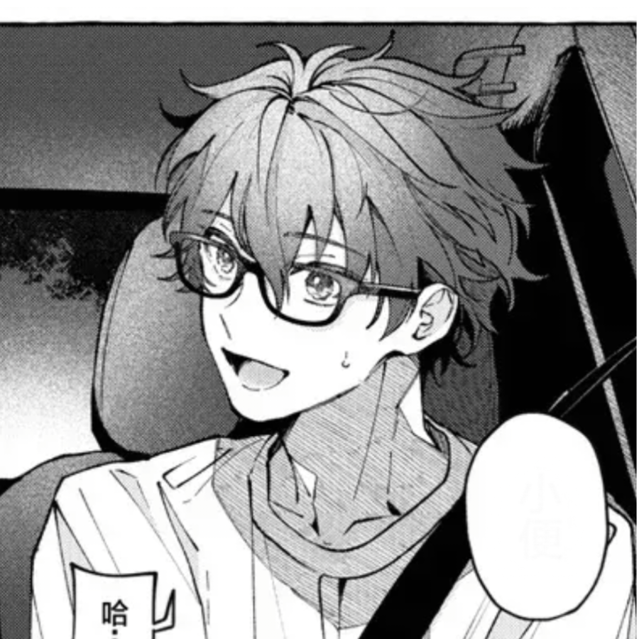 夜盲打开夜视镜