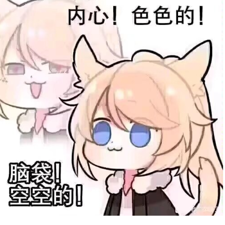 尘梦初醒