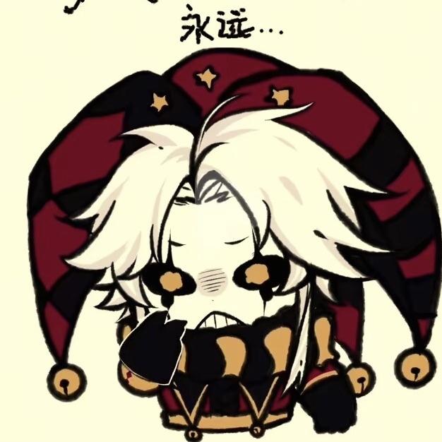 墨n