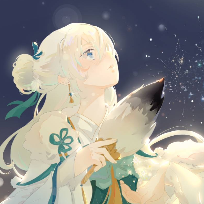 人间