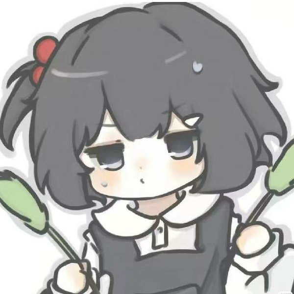 吴欣妍