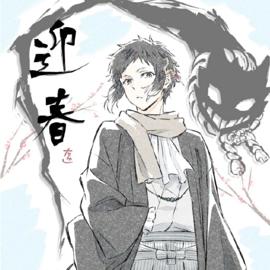 红豆