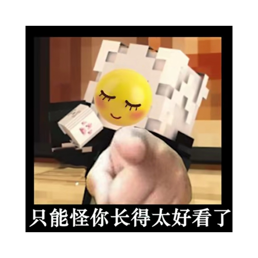 _名