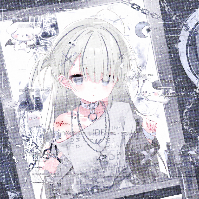 虐谑