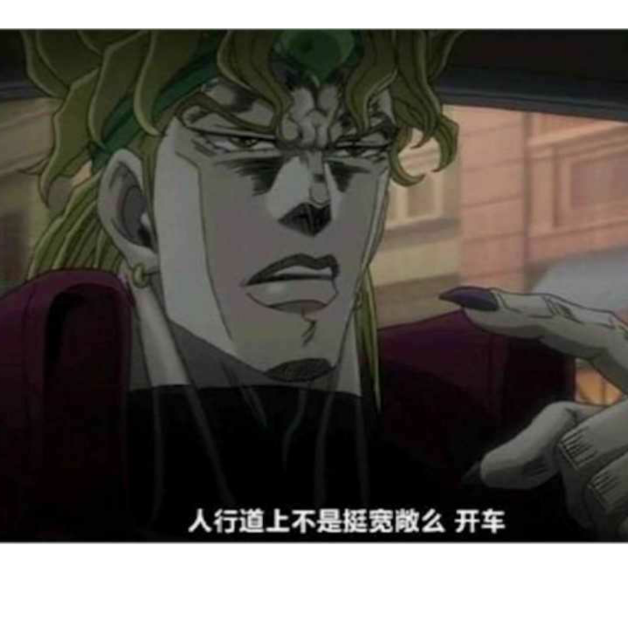 快乐的小树