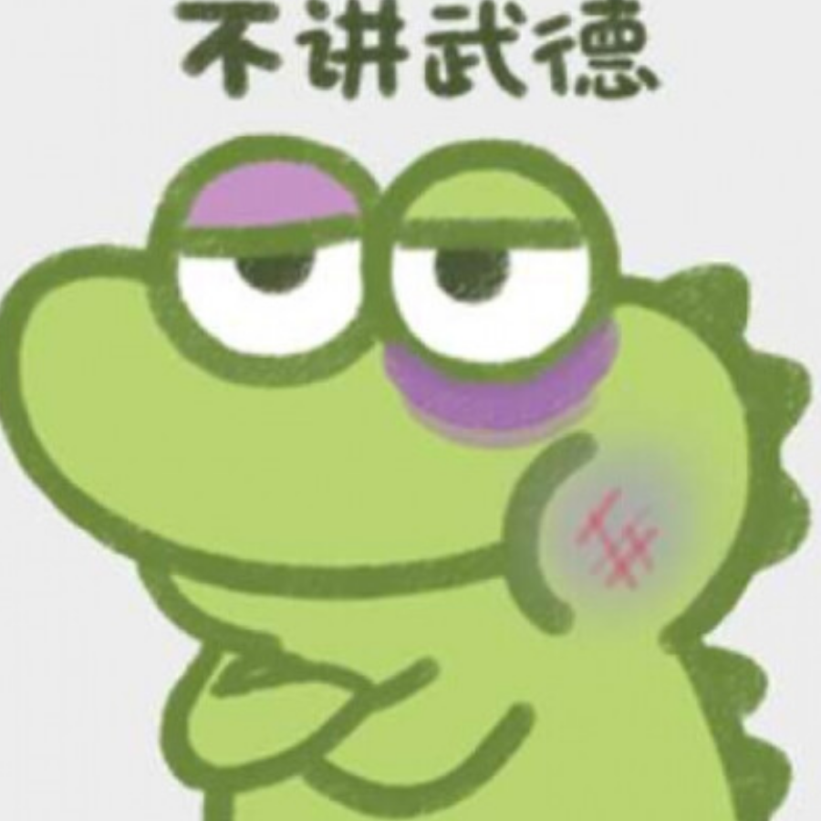 yy