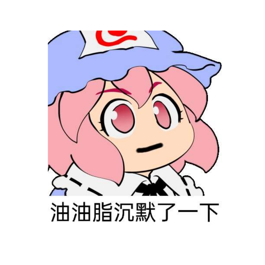 友人A