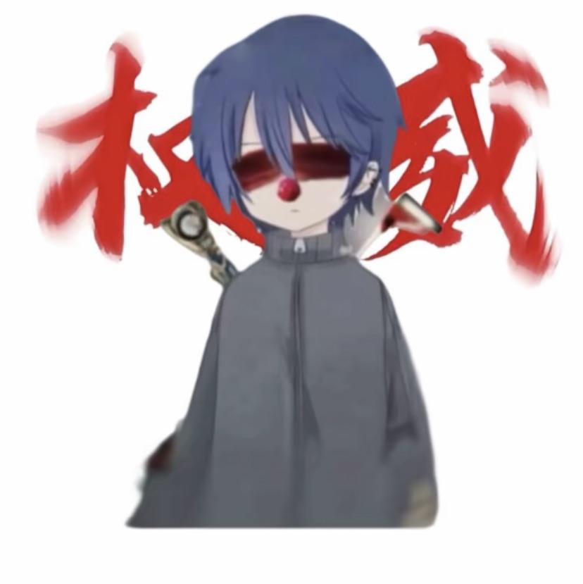 大亿哥哥
