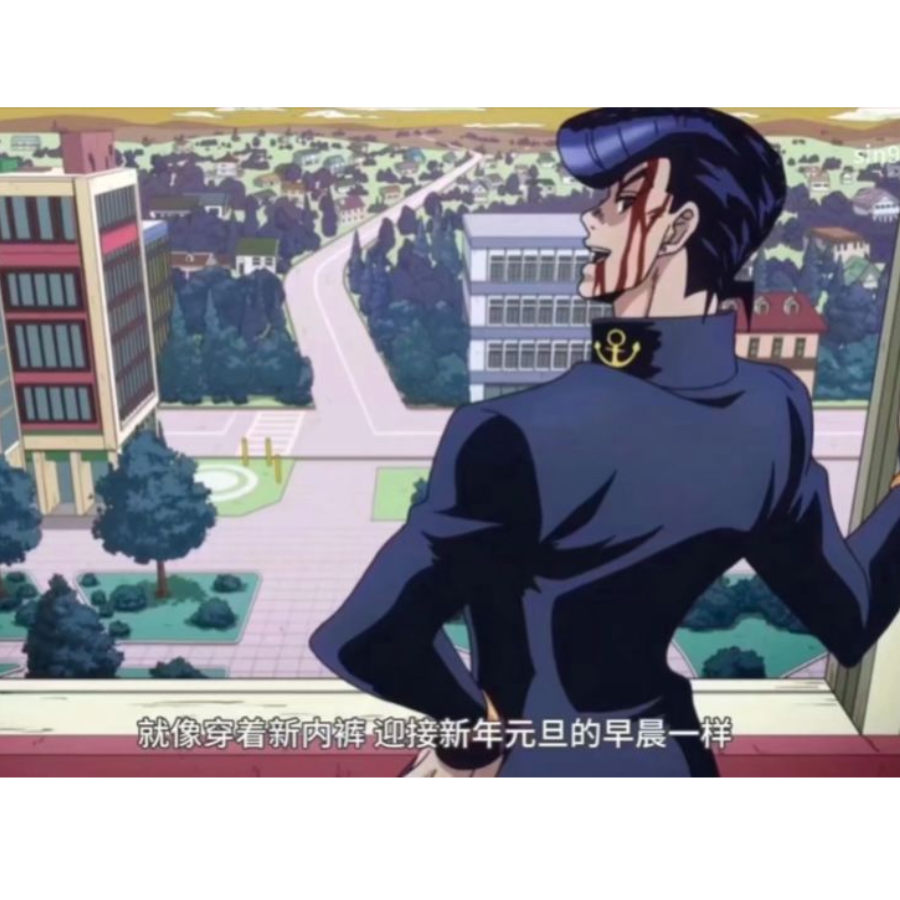 必不挂科