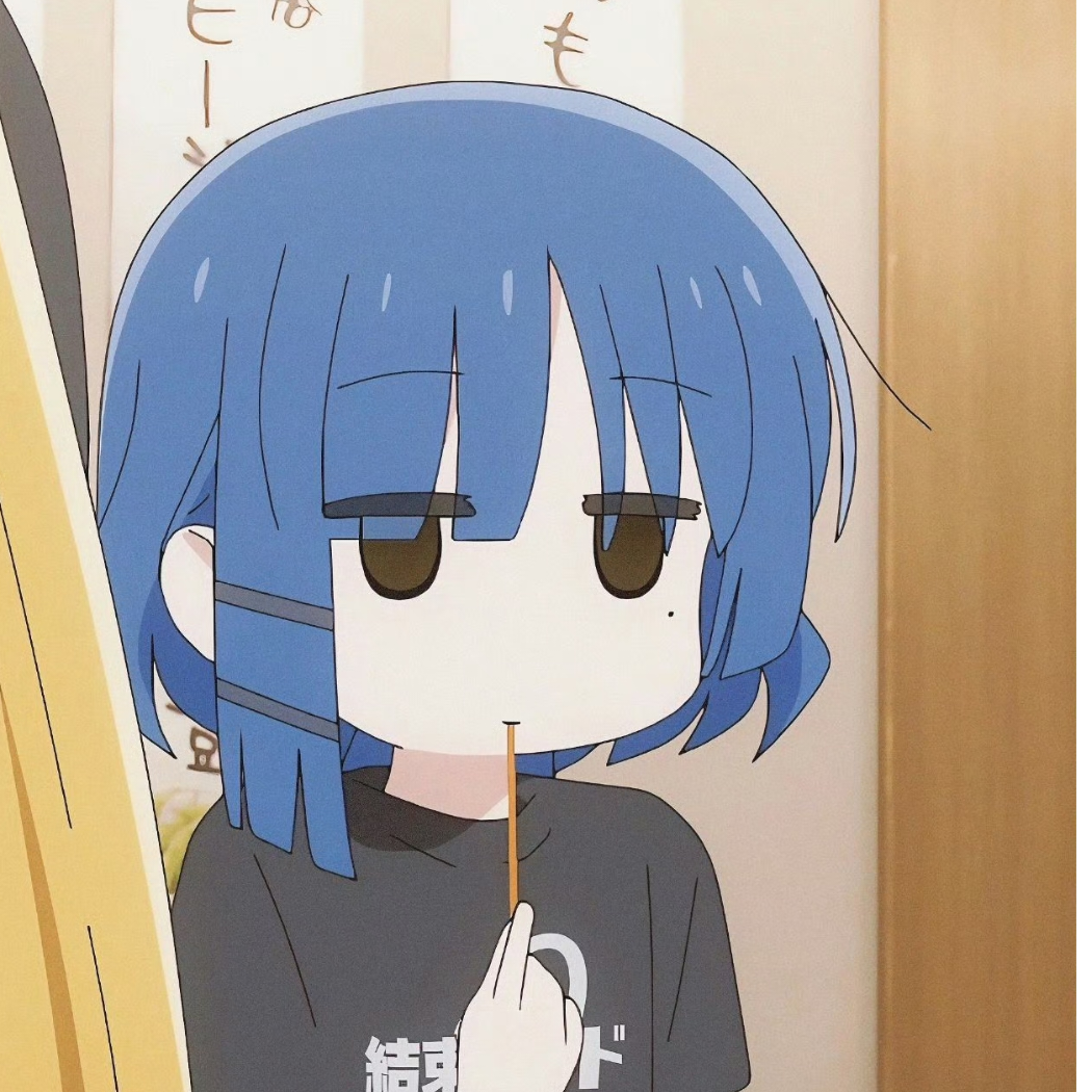 唯勿