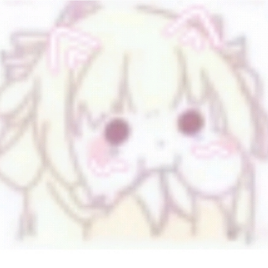 哒咩