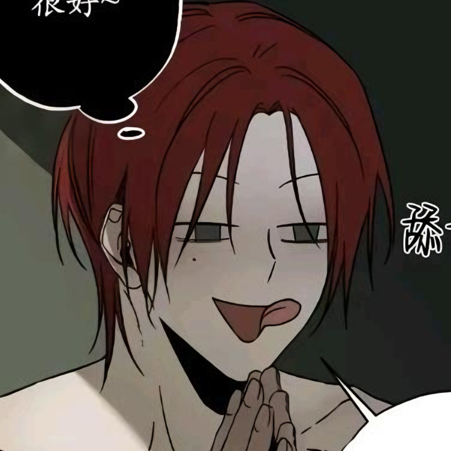 妄渊
