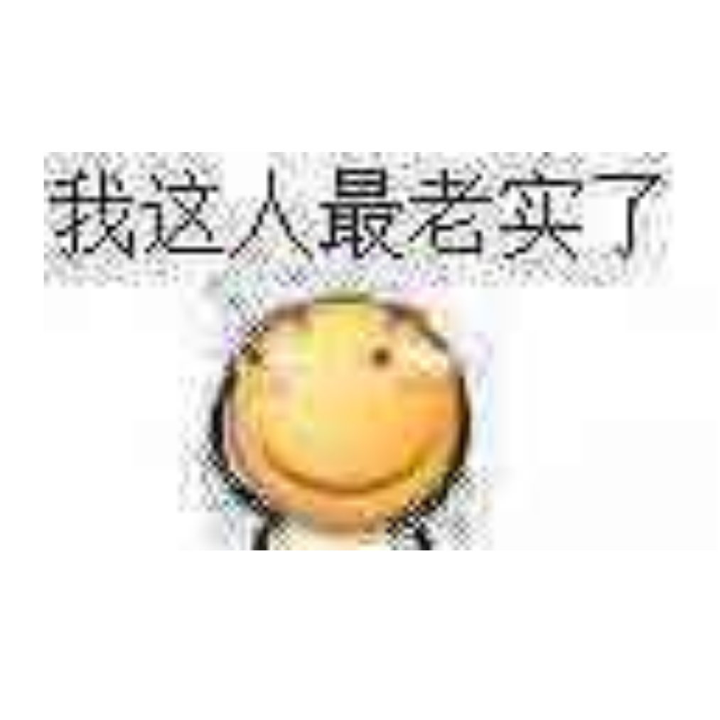 萧远山