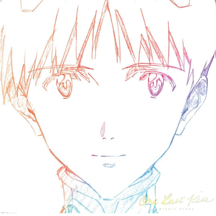 芙气了没有