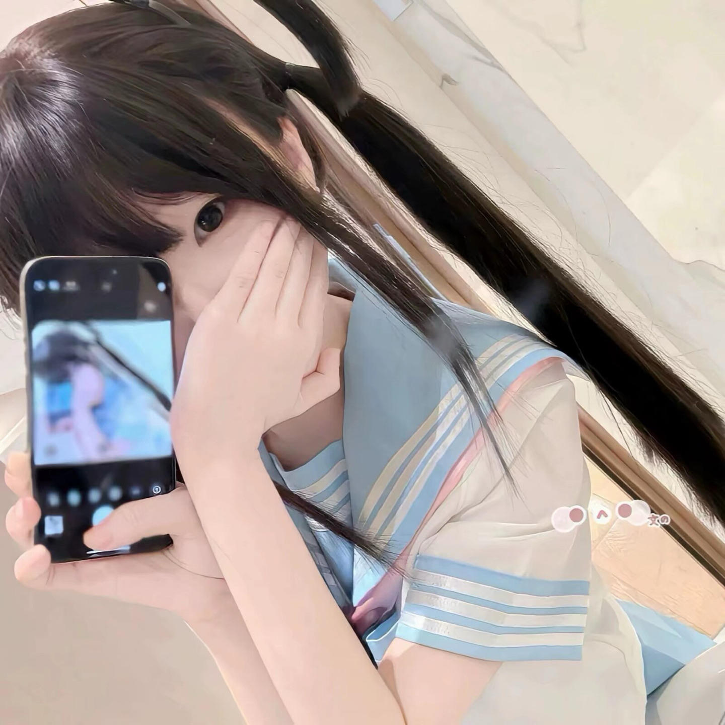 訢