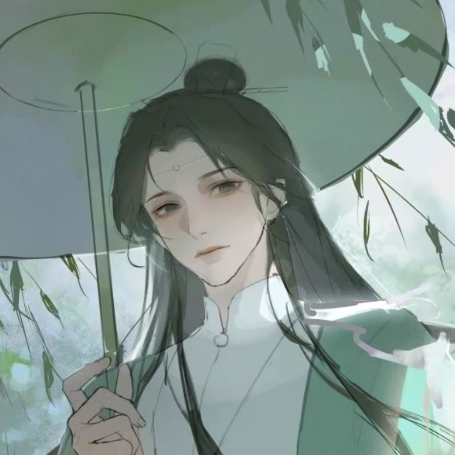 仁安
