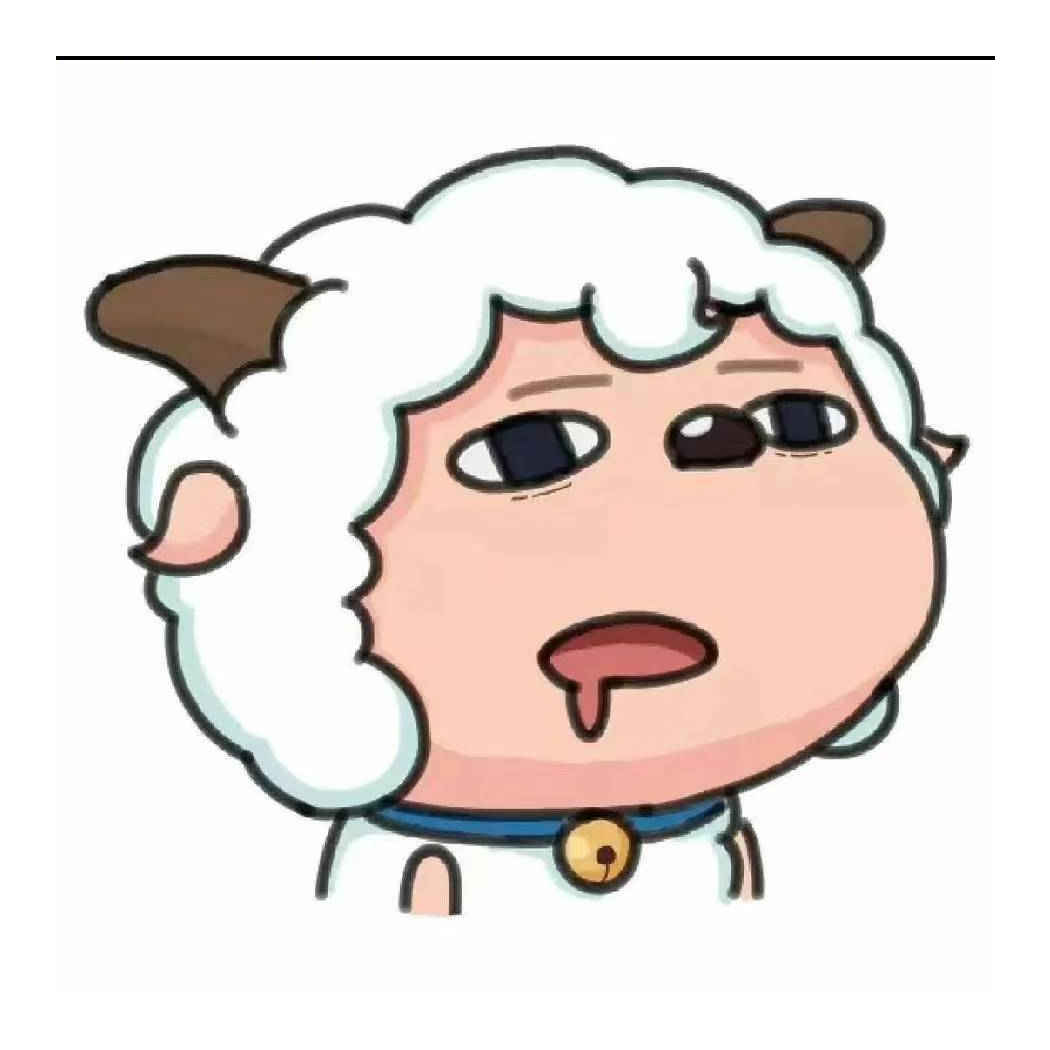 突破以至极限
