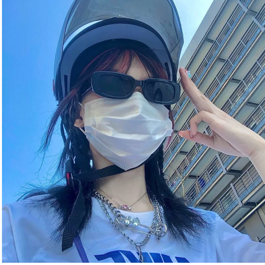 遇