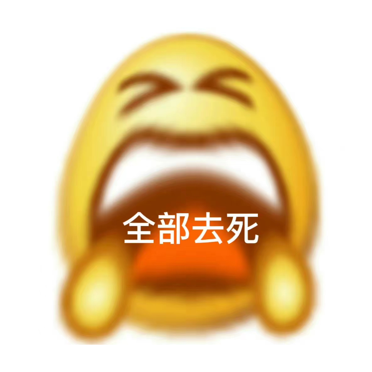南枫