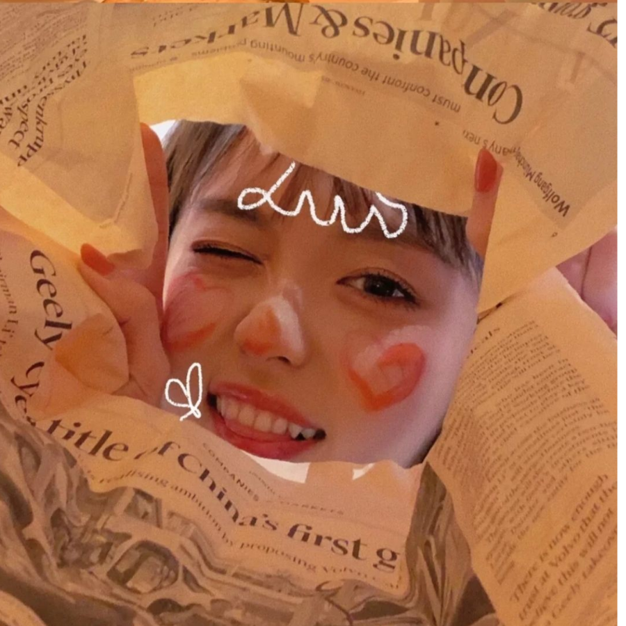 眠