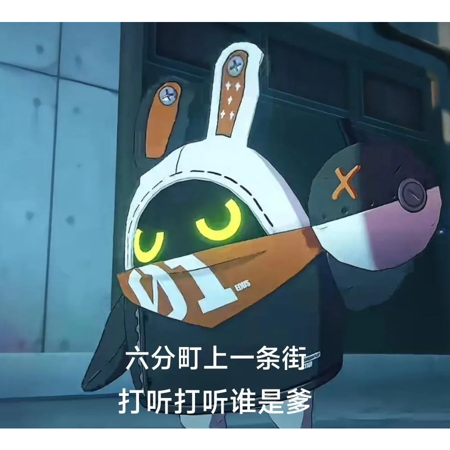 最是人间留不住
