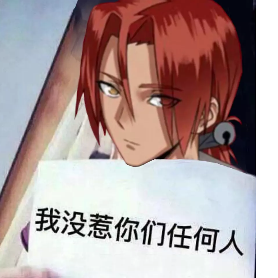 被吸血鬼气死的小姐姐一枚呀