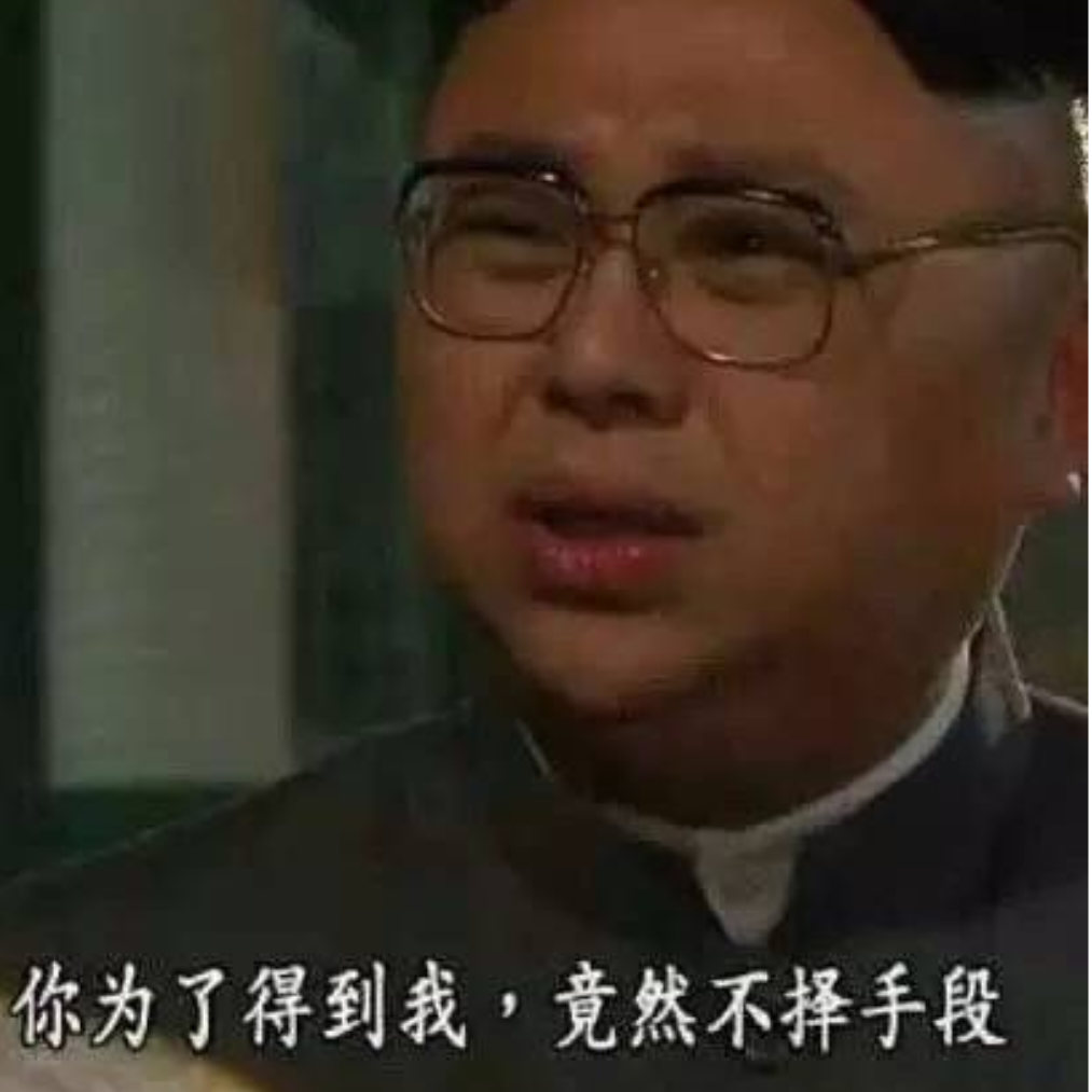 史博