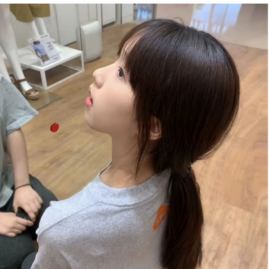 妍