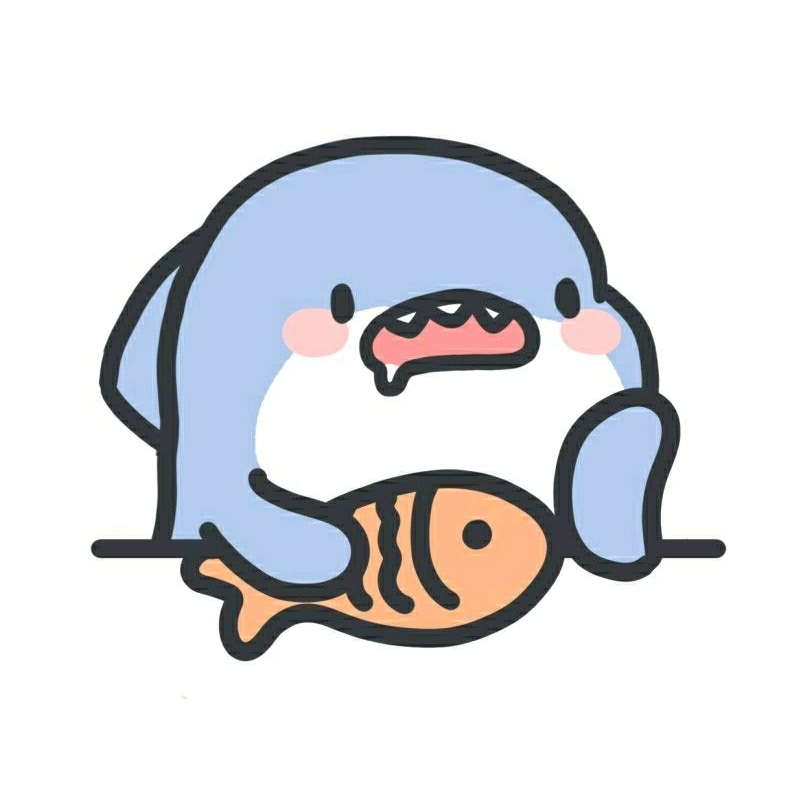 爱发槑的沙鱼yu