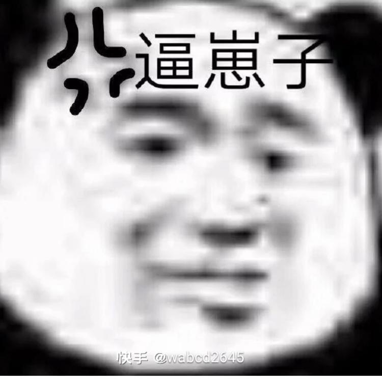 王者才强123