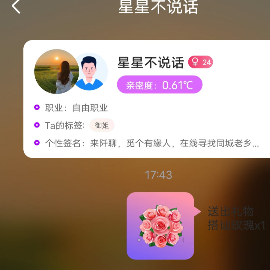 清华大学