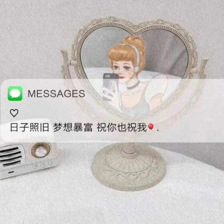 嗨皮