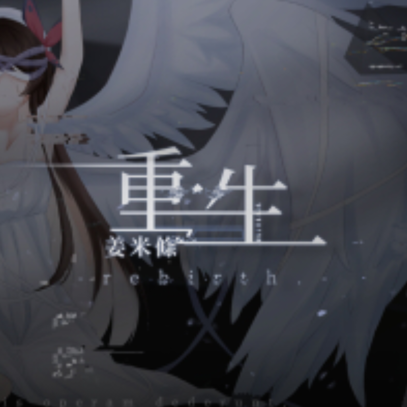 海洋sea