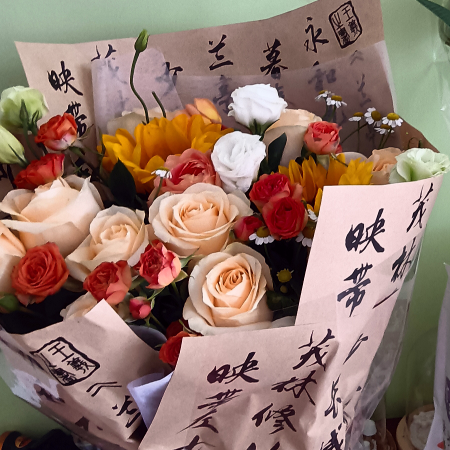 芝麻球