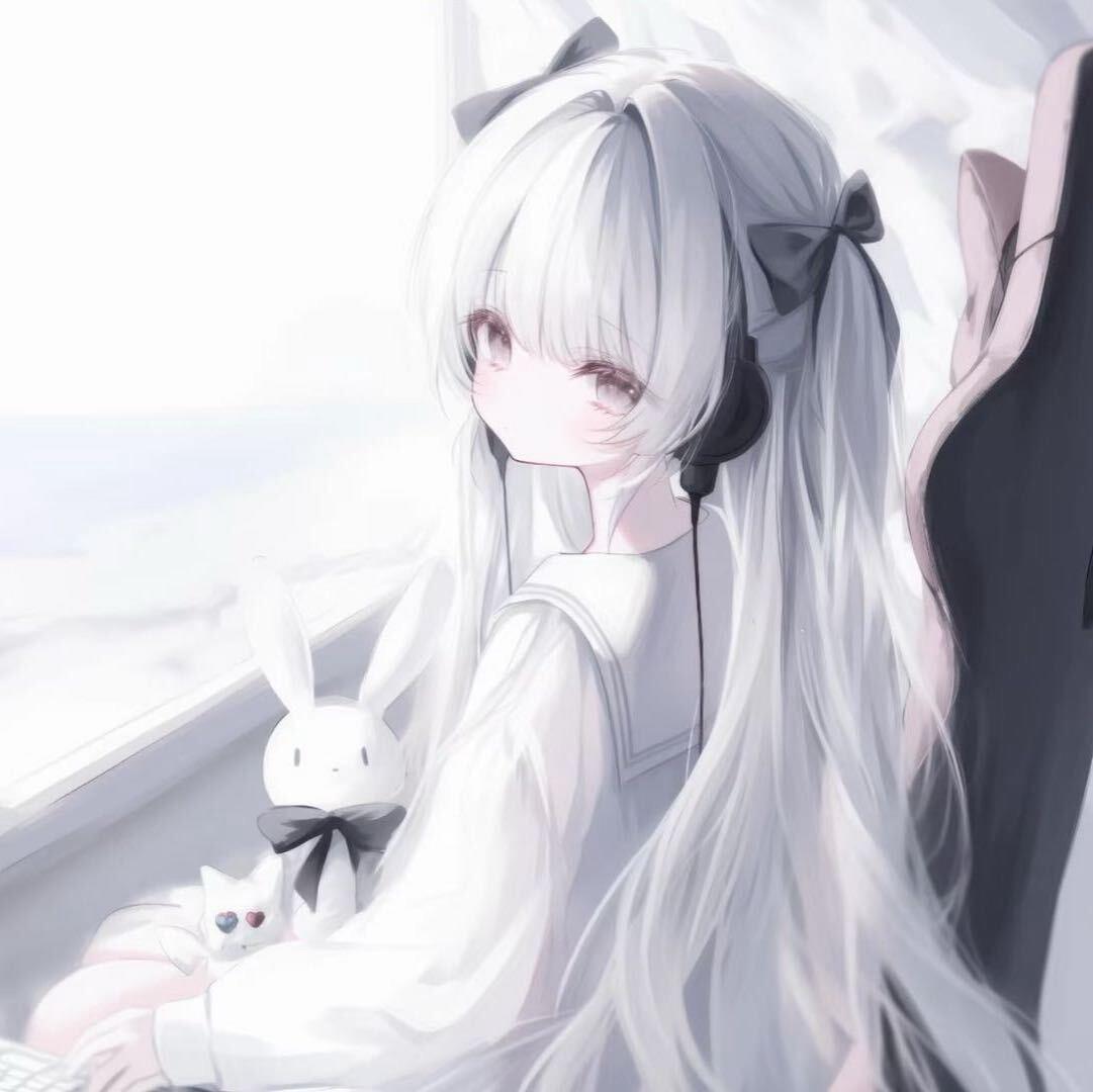 困